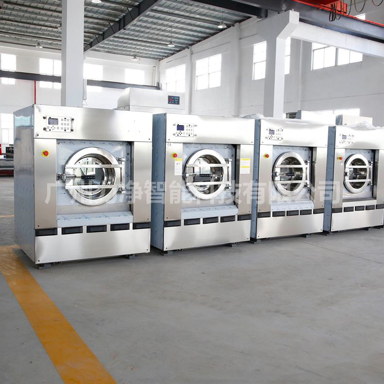廣州12BET大型工業(yè)洗衣機(jī)性能周全升級(jí)-環(huán)保節(jié)能