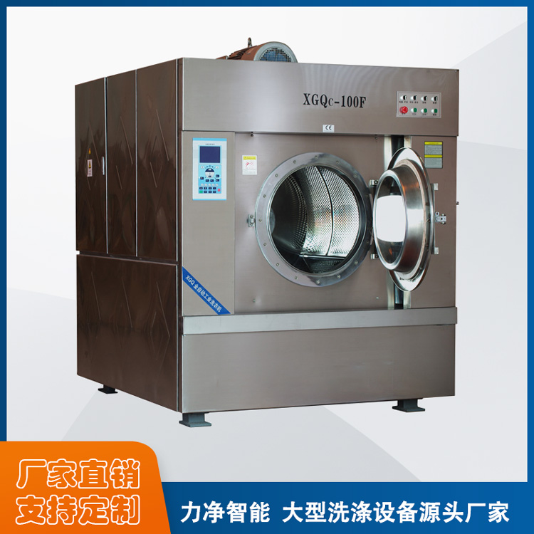 全自動(dòng)洗脫機(jī)爆發(fā)的噪音該怎樣消除？？