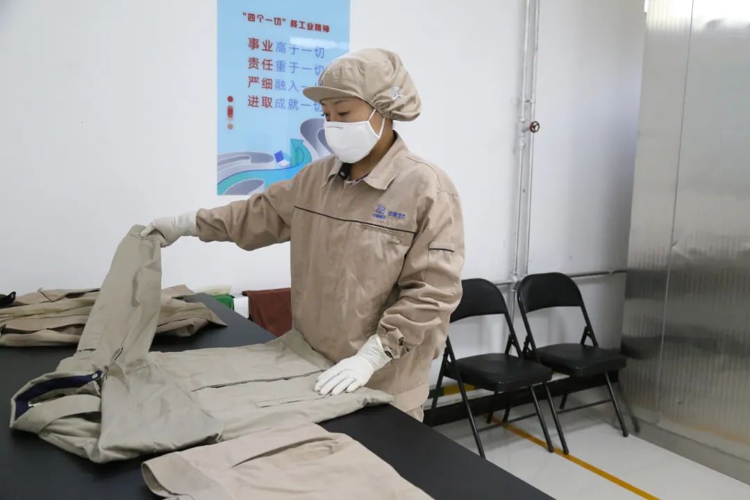 打扮折疊處置懲罰