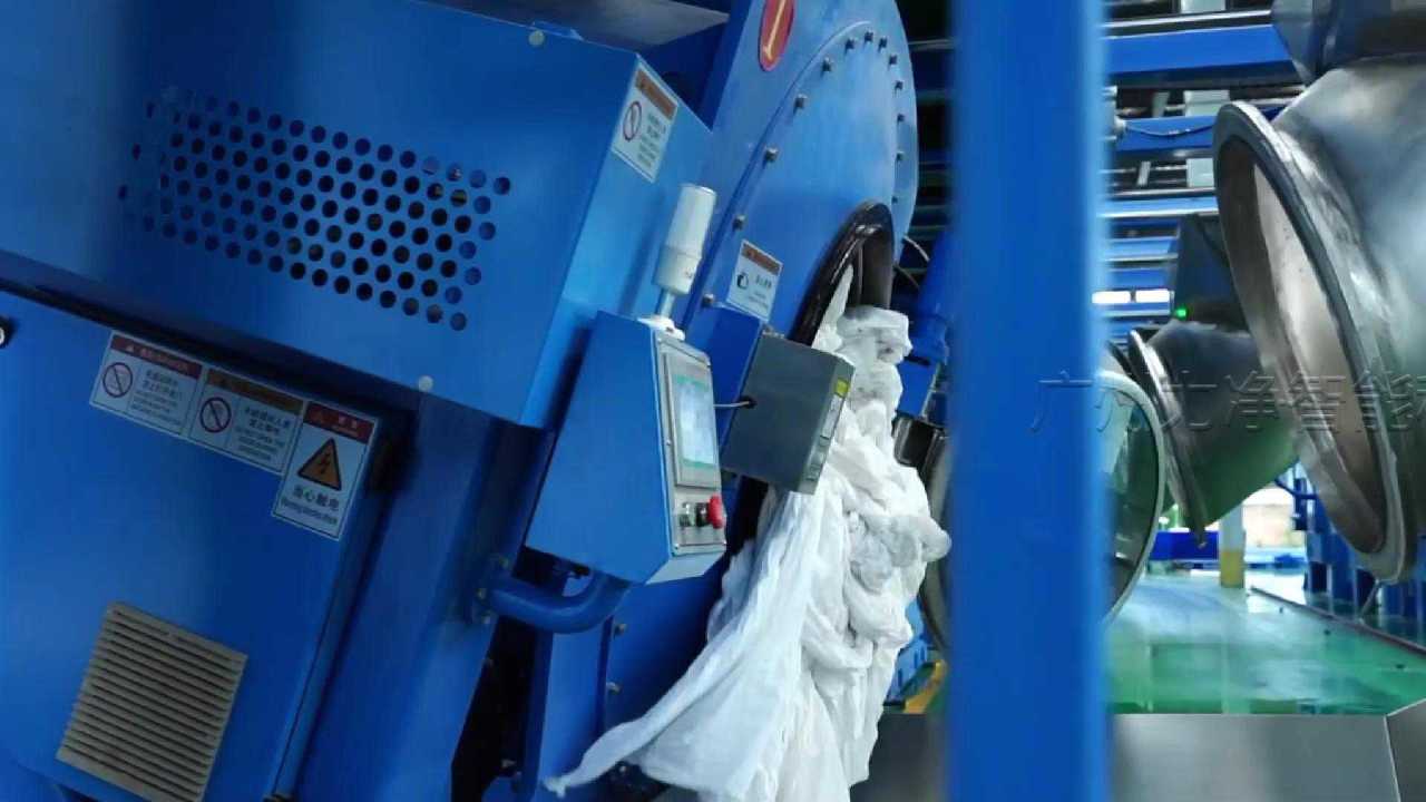 大型洗衣房工業(yè)洗滌裝備洗滌布草視頻
