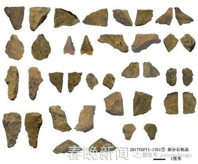 滇西古人類(lèi)咋生活 耿馬佛洞地遺址發(fā)掘給出答案