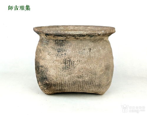 西周 灰陶小平足鬲
